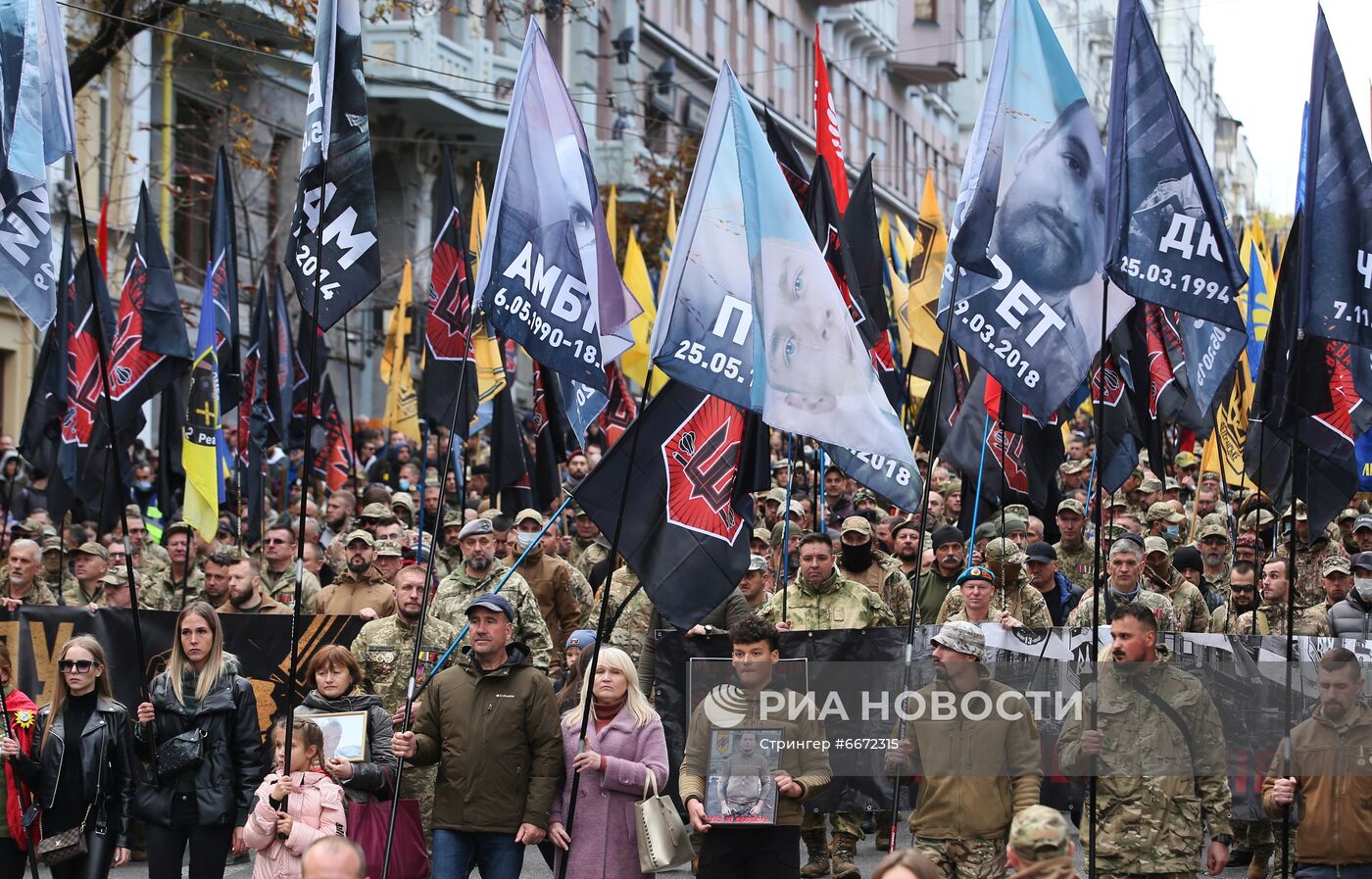 Марш националистов в честь Дня защитника Украины