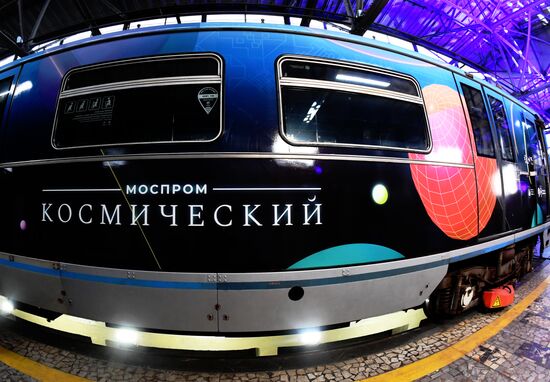 Запуск нового тематического поезда метрополитена "Моспром - Космический"