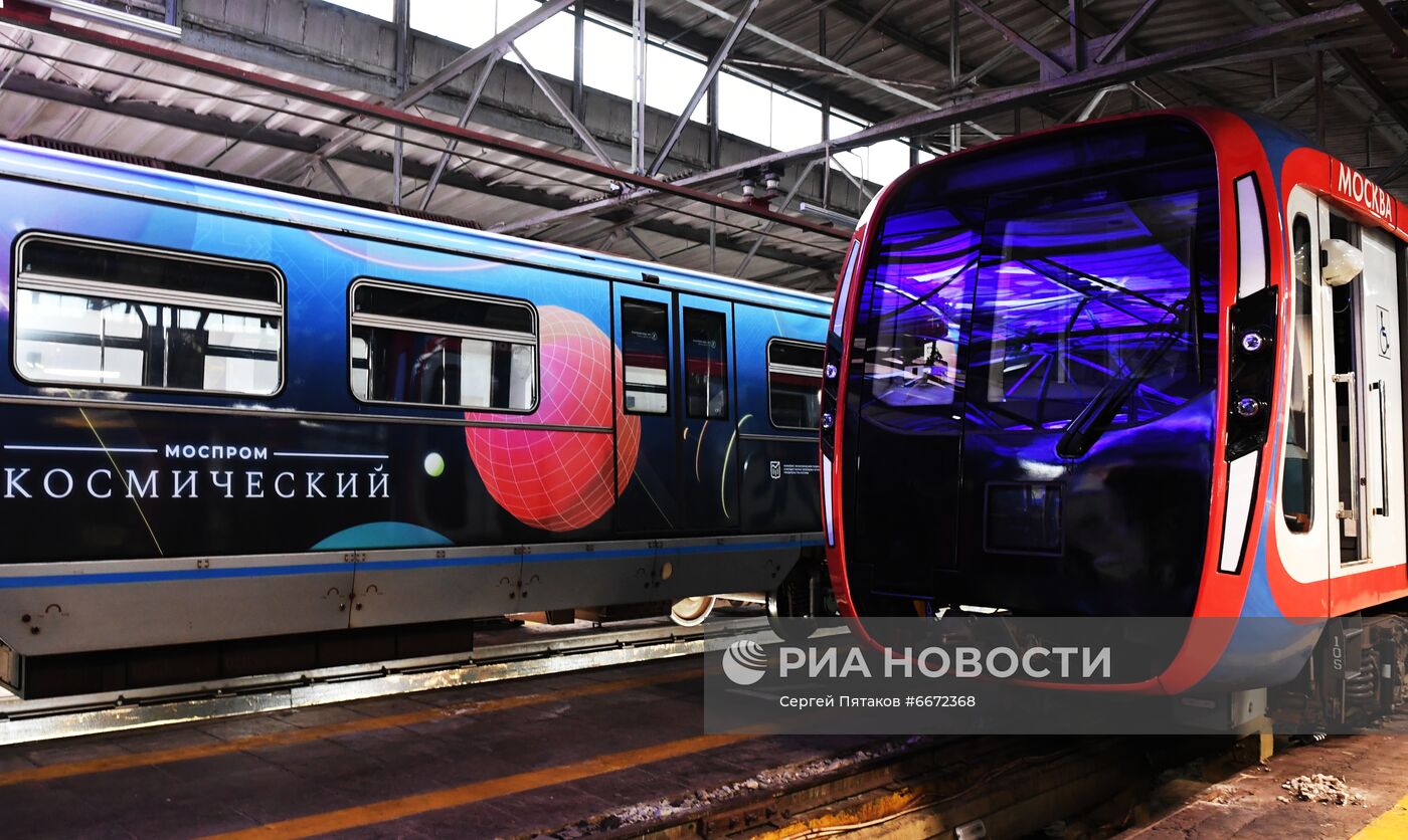 Запуск нового тематического поезда метрополитена "Моспром - Космический"