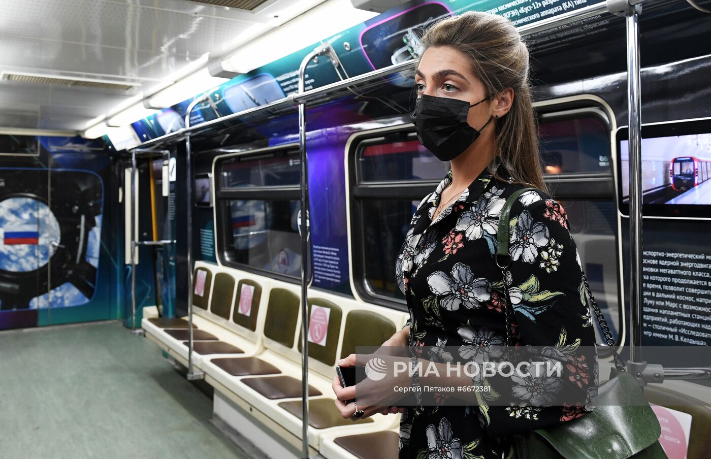 Запуск нового тематического поезда метрополитена "Моспром - Космический"