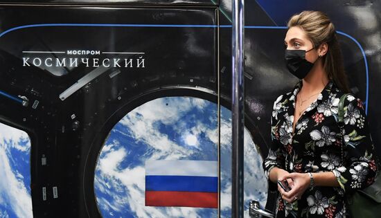 Запуск нового тематического поезда метрополитена "Моспром - Космический"