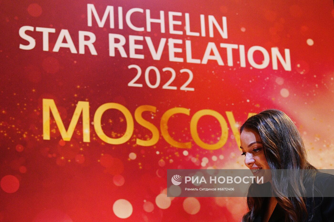 Церемония вручения звезд Michelin московским ресторанам