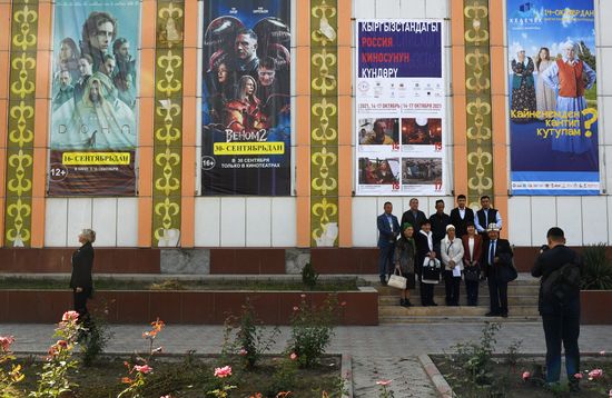 Дни российского кино в Киргизии