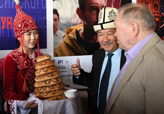 Дни российского кино в Киргизии