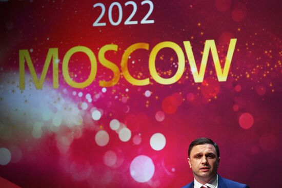 Церемония вручения звезд Michelin московским ресторанам