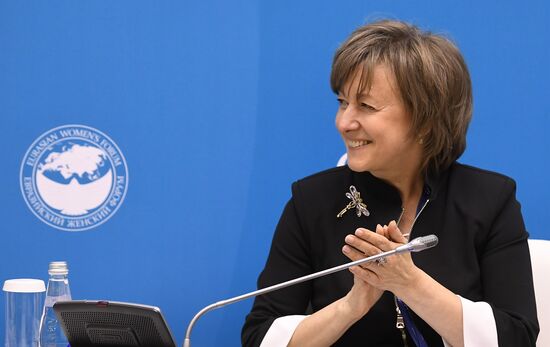 Третий Евразийский женский форум