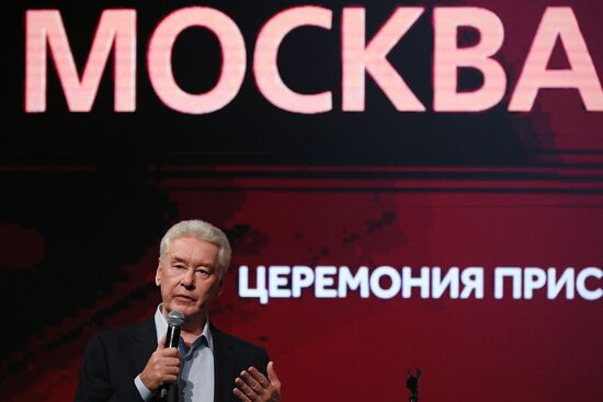 Церемония вручения звезд Michelin московским ресторанам