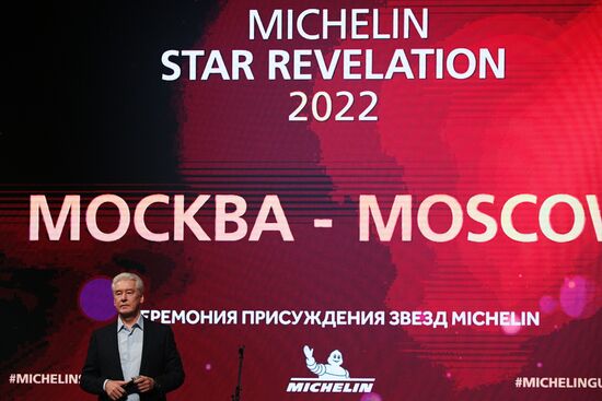 Церемония вручения звезд Michelin московским ресторанам