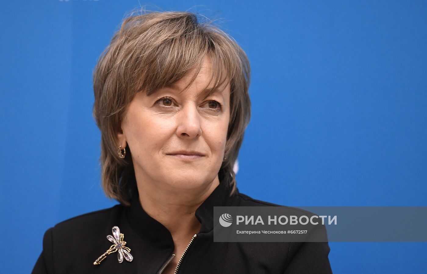 Третий Евразийский женский форум