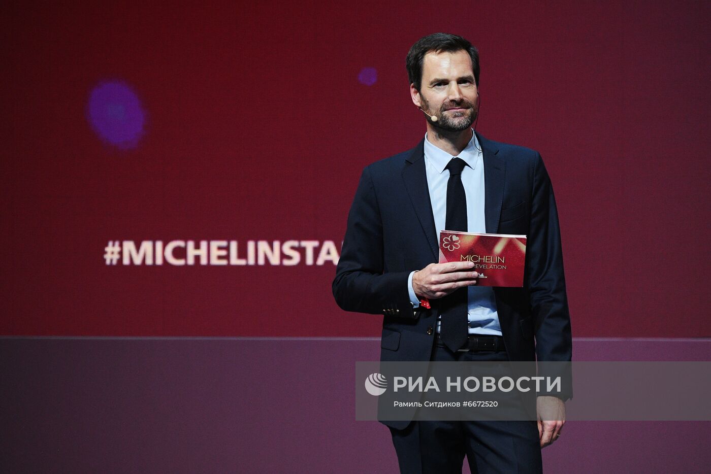 Церемония вручения звезд Michelin московским ресторанам