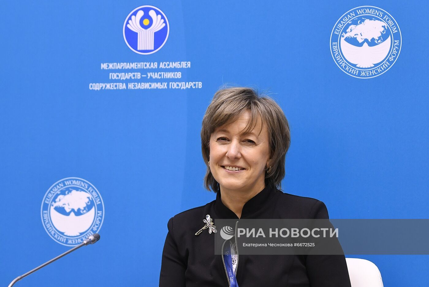 Генеральный директор, АО "Российский экспортный центр" Вероника Никишина на стратегической сессии "Цифровой мир. Точки роста и возможности для женщин" в рамках Евразийского женского форума в Таврическом дворце в Санкт-Петербурге. Место: Россия, Санкт-Петербург. Автор: Екатерина Чеснокова/РИА Новости. Третий Евразийский женский форум
