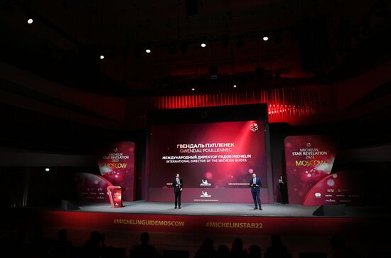 Церемония вручения звезд Michelin московским ресторанам