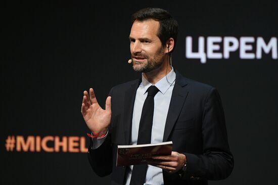 Церемония вручения звезд Michelin московским ресторанам