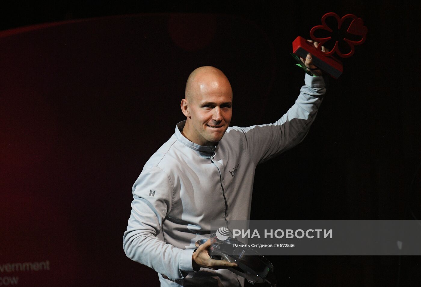 Церемония вручения звезд Michelin московским ресторанам