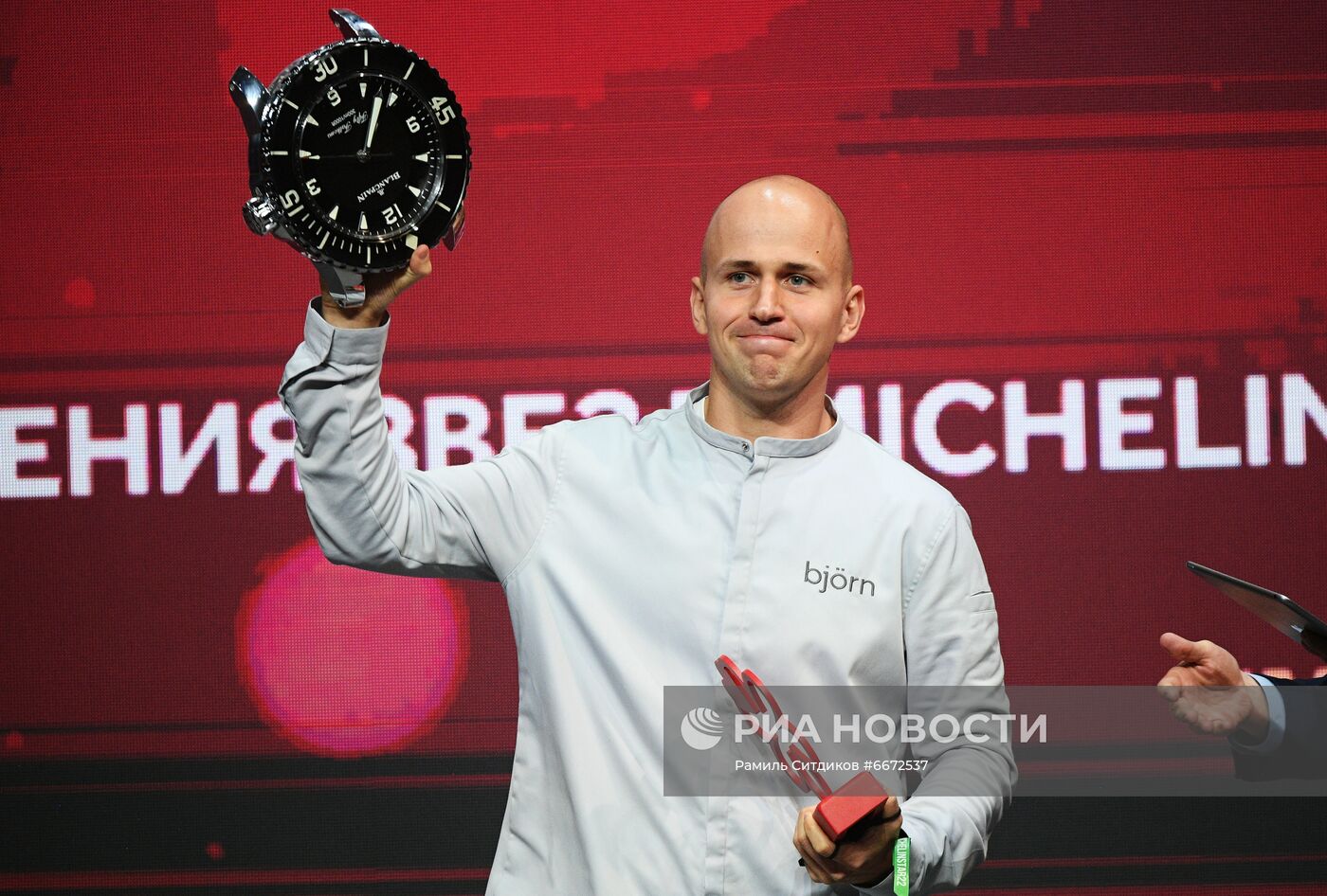 Церемония вручения звезд Michelin московским ресторанам