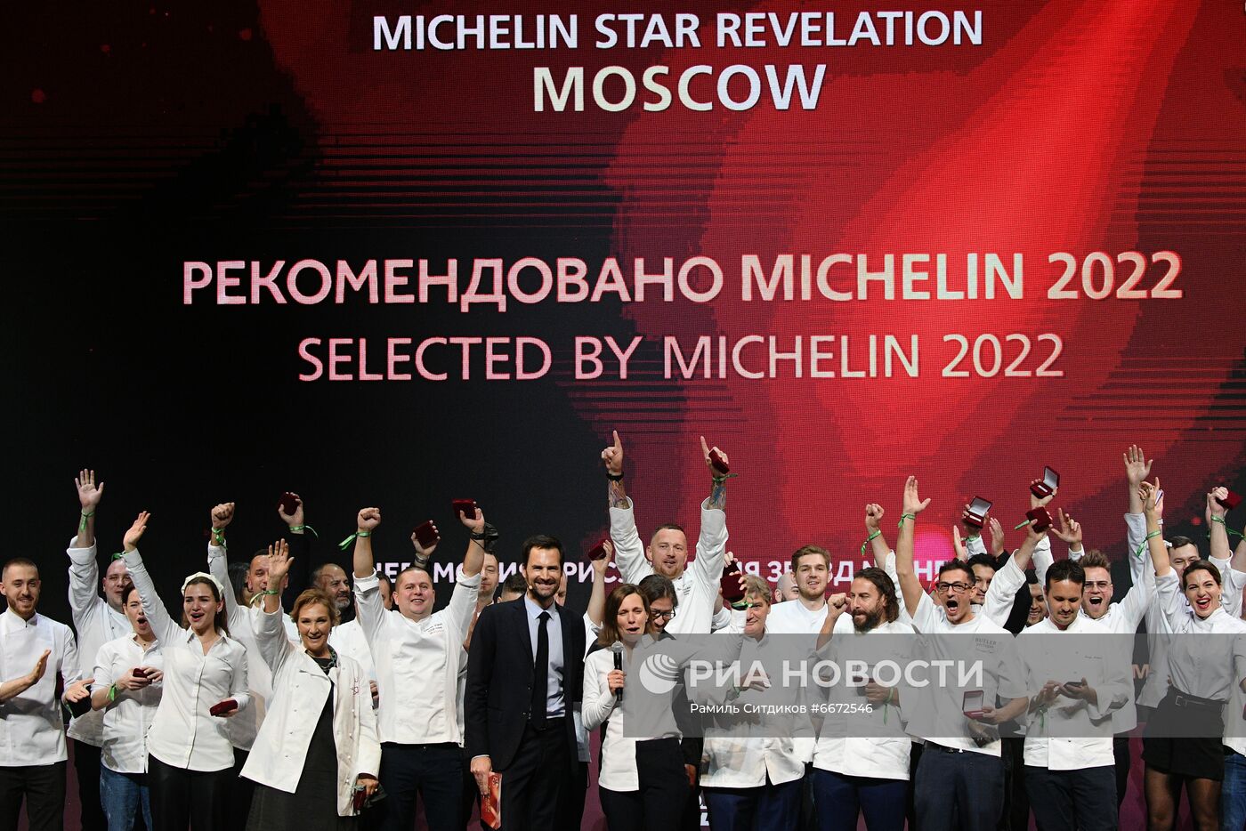 Церемония вручения звезд Michelin московским ресторанам