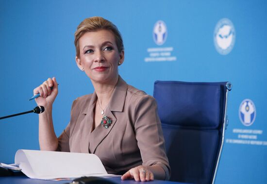 Третий Евразийский женский форум