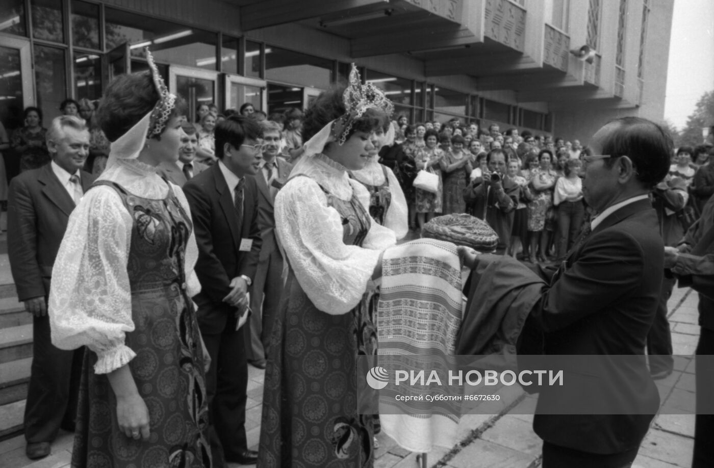 Японская делегация Рабочего университета в Москве