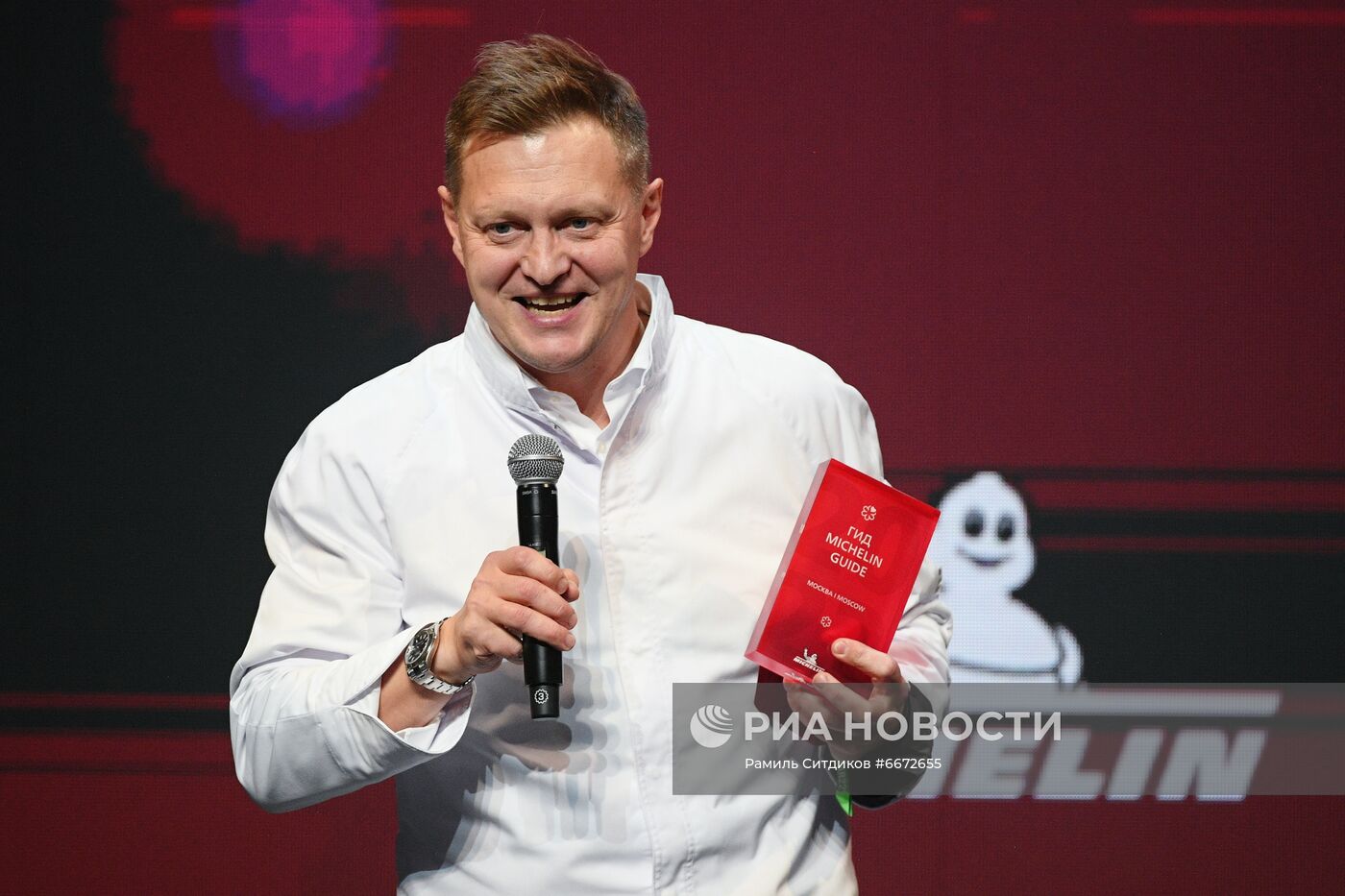 Церемония вручения звезд Michelin московским ресторанам