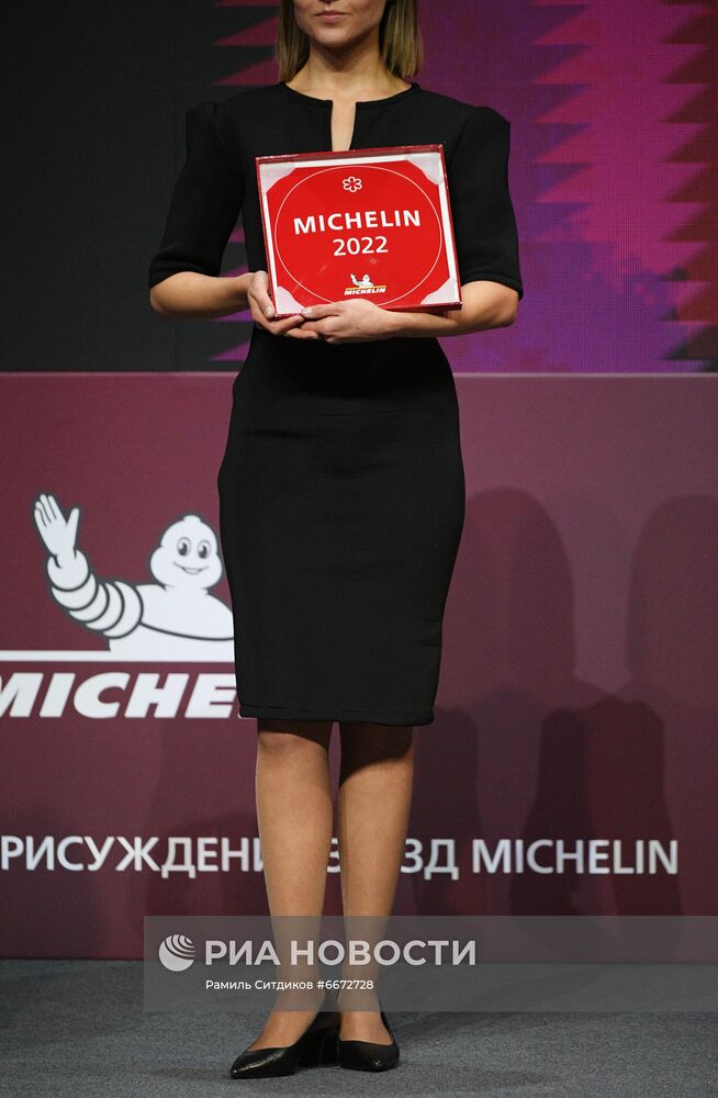 Церемония вручения звезд Michelin московским ресторанам