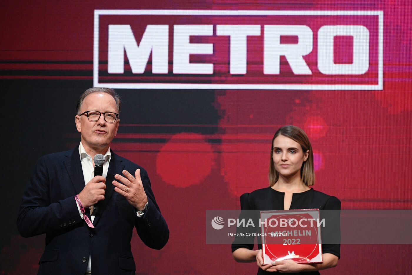 Церемония вручения звезд Michelin московским ресторанам