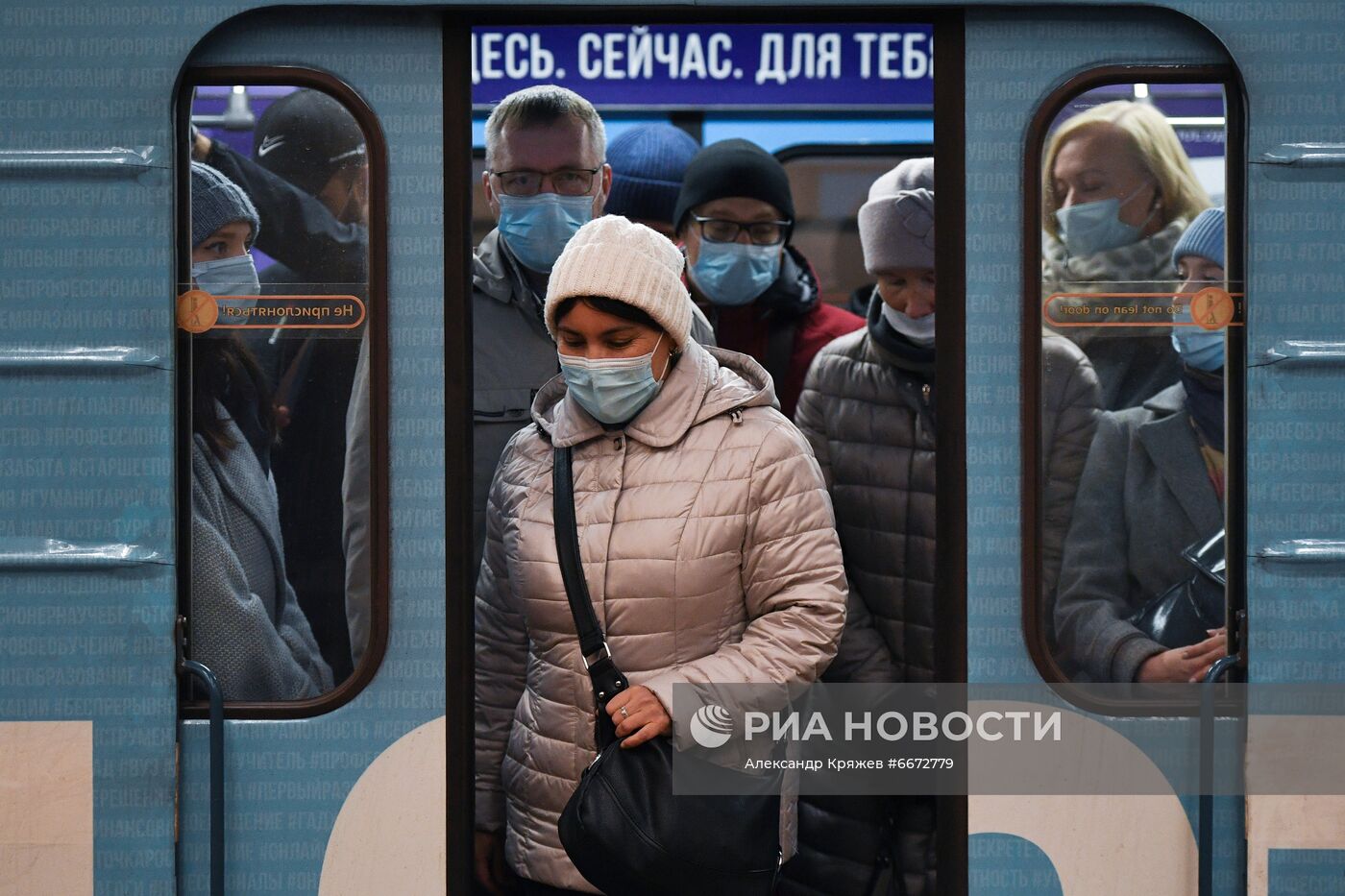 Рейд по соблюдению масочного режима в Новосибирском метрополитене