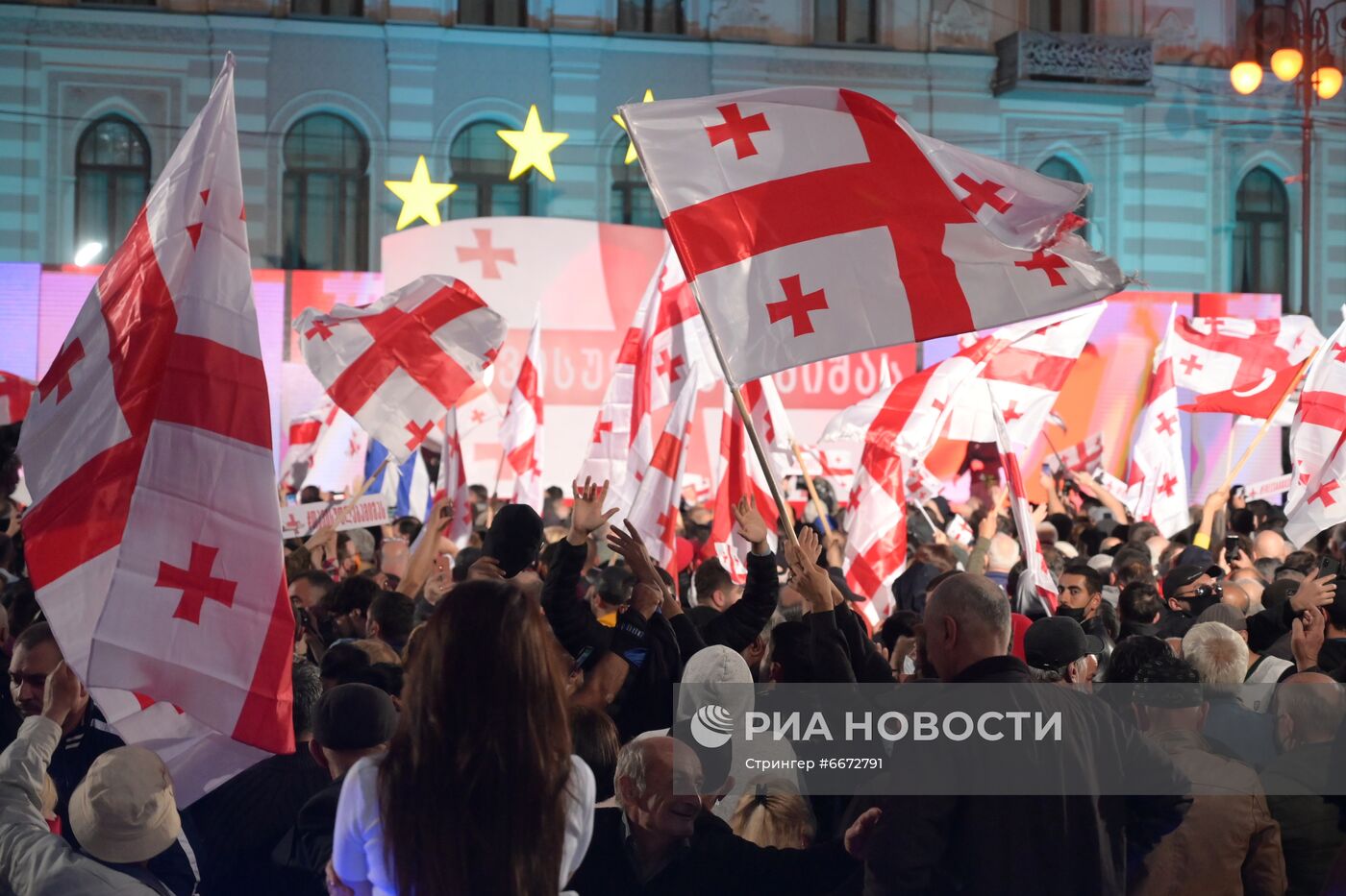 Акция сторонников Саакашвили