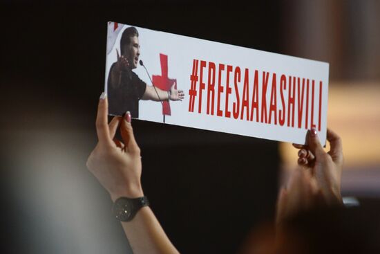Акция сторонников Саакашвили