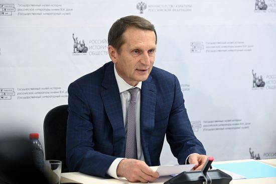 Заседание комитета по подготовке празднования 100-летия основания музея имени В. И. Даля