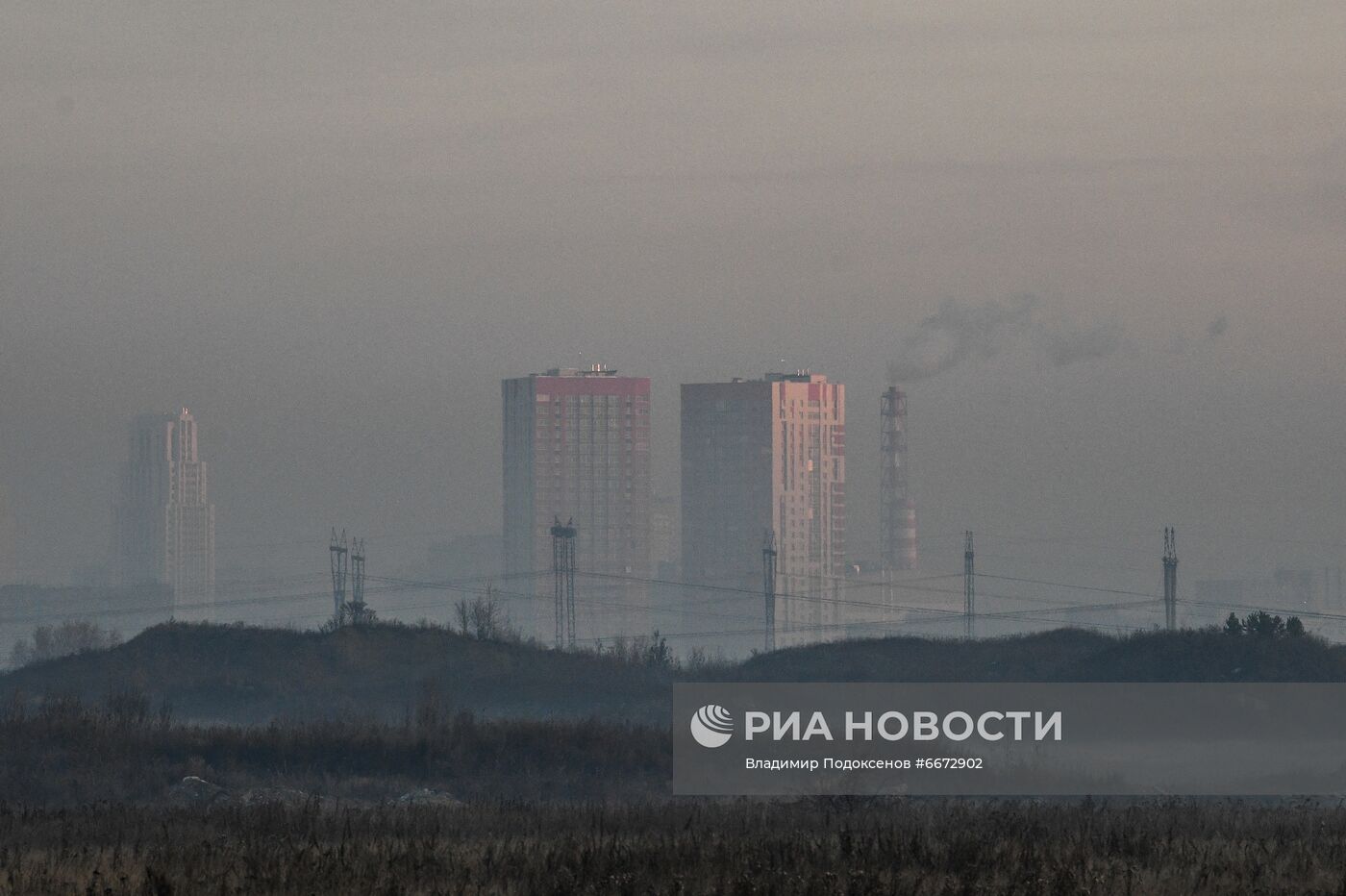 Смог от торфяных пожаров в Екатеринбурге