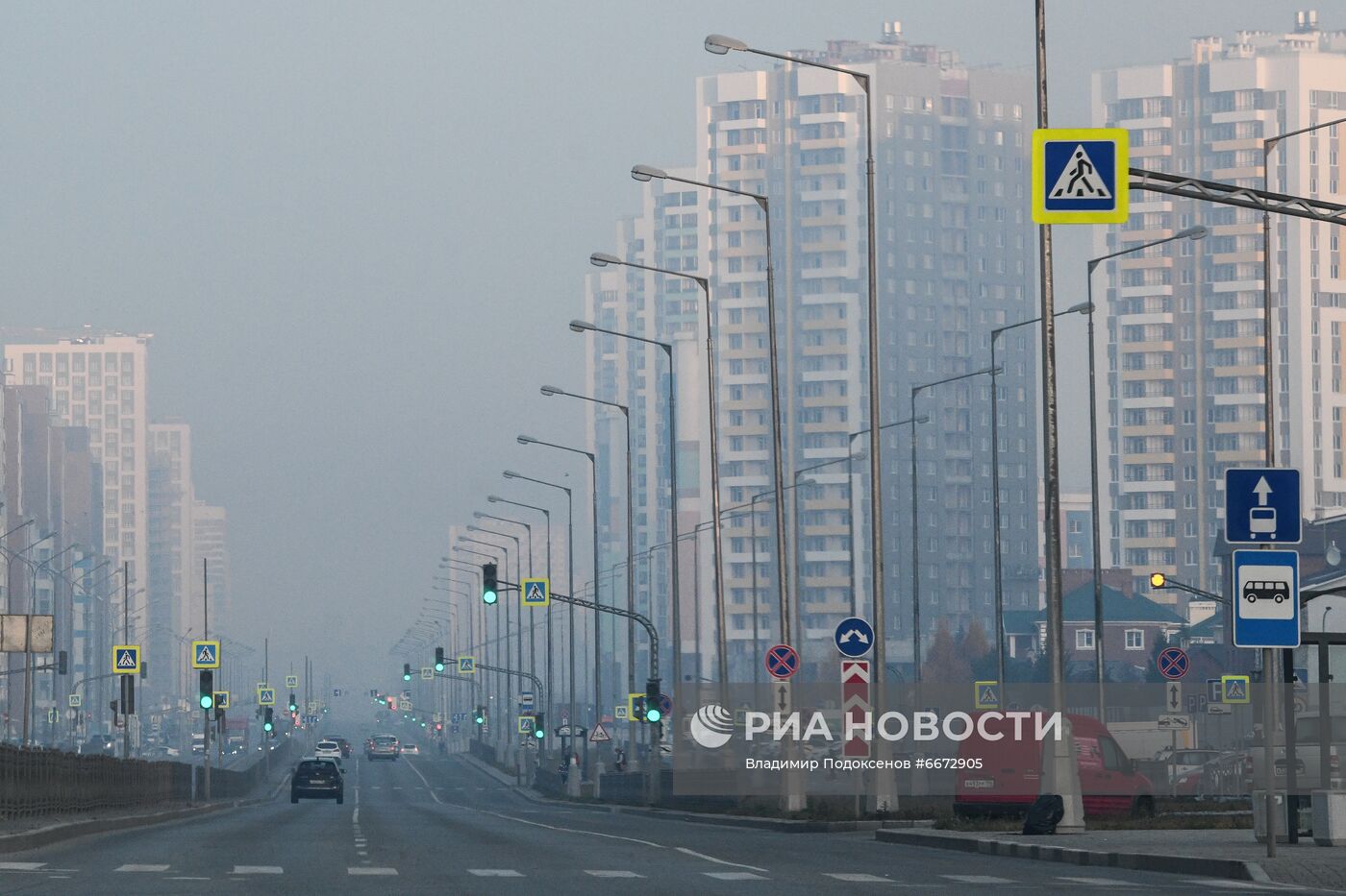 Смог от торфяных пожаров в Екатеринбурге