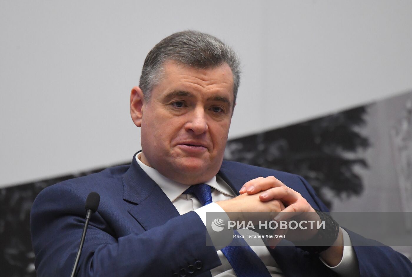 VII Всемирный конгресс российских соотечественников, проживающих за рубежом