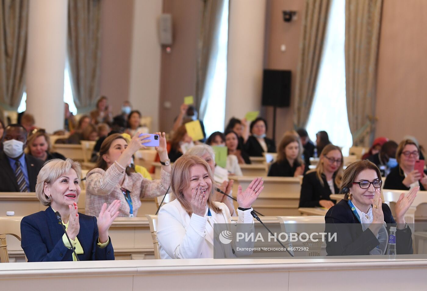 Третий Евразийский женский форум