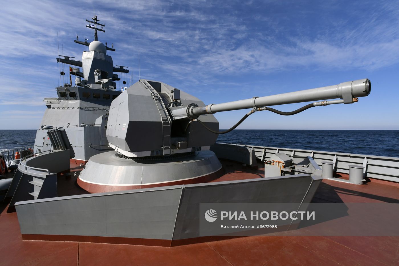 Российско-китайские учения "Морское взаимодействие - 2021"