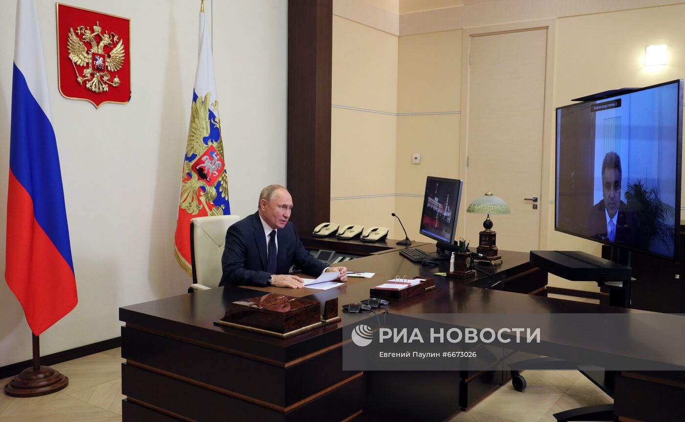 Встреча президента РФ В. Путина с лидером партии "Новые люди" А. Нечаевым