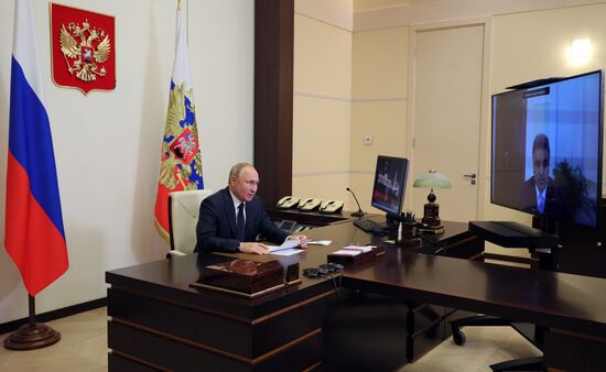 Встреча президента РФ В. Путина с лидером партии "Новые люди" А. Нечаевым