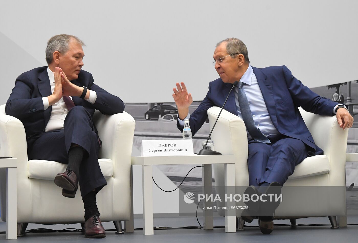 VII Всемирный конгресс российских соотечественников, проживающих за рубежом