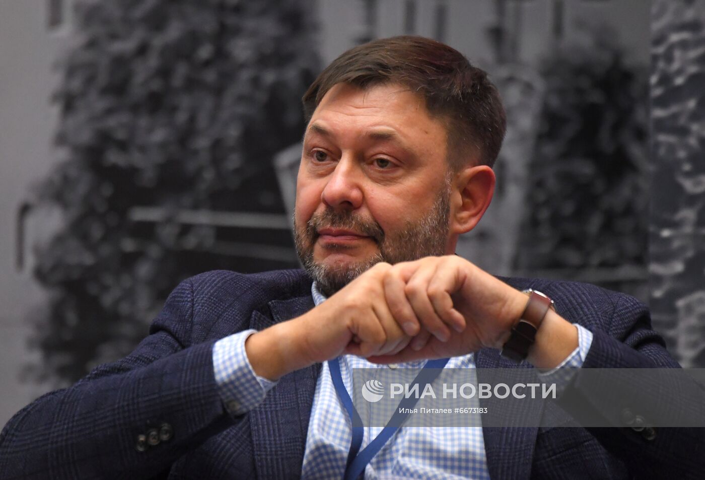 VII Всемирный конгресс российских соотечественников, проживающих за рубежом