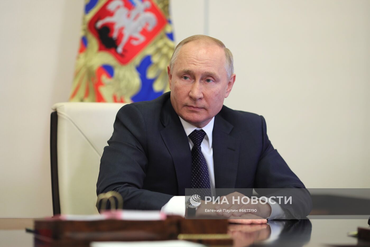 Президент РФ В. Путин принял участие во Всероссийской переписи населения