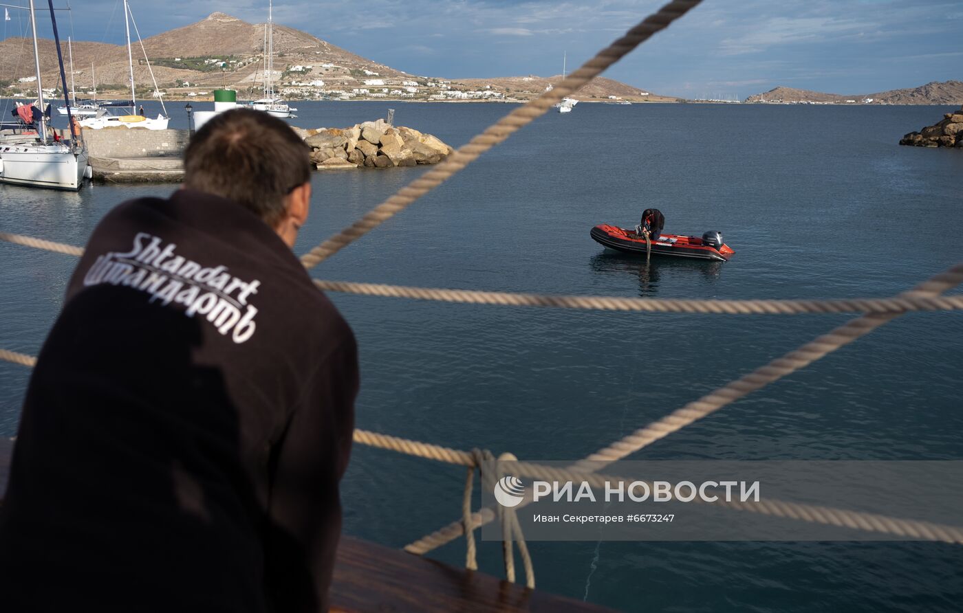 Экспедиция РГО "Пламя Чесмы. Греческий гамбит" в Средиземном море