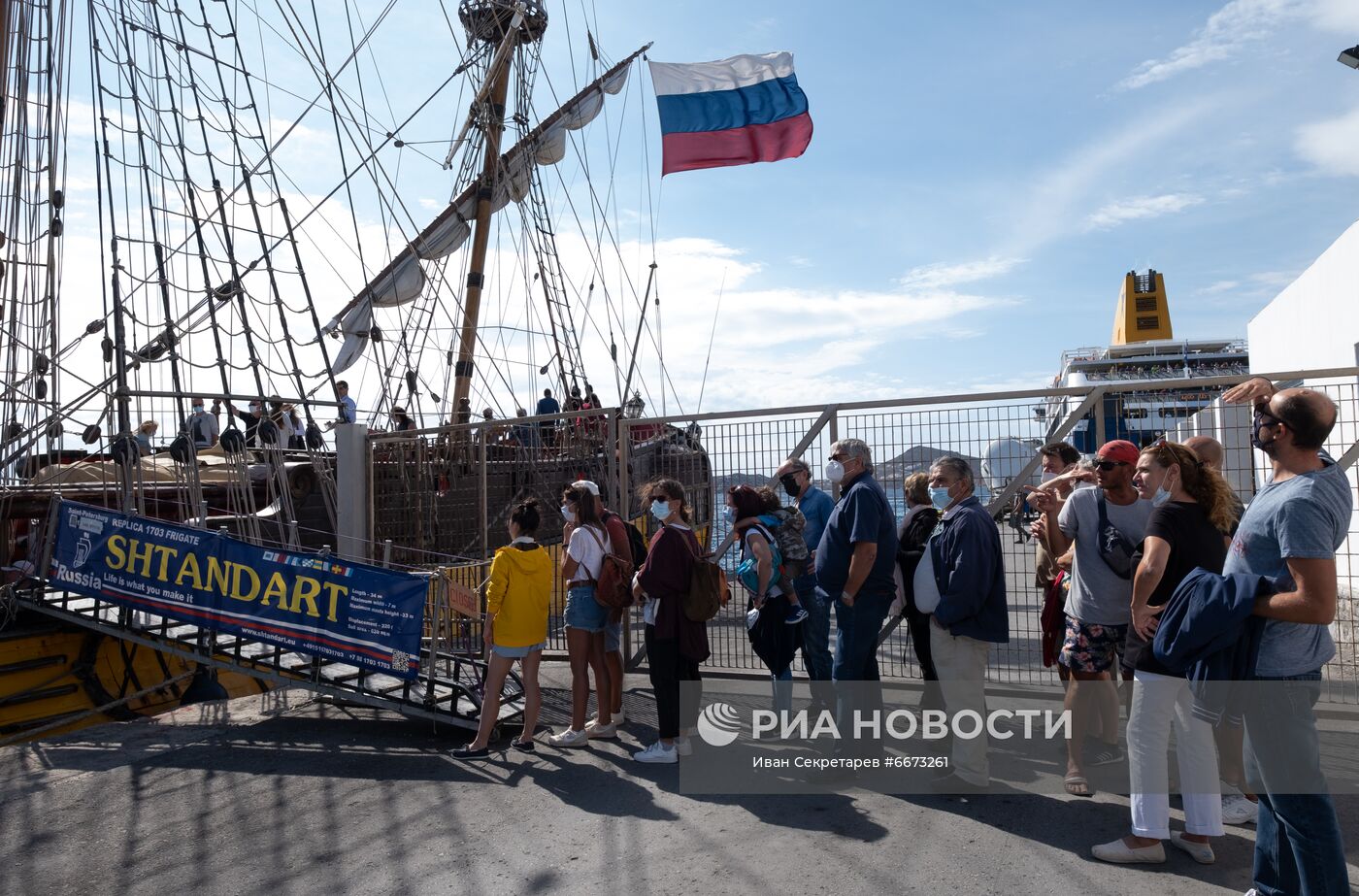 Экспедиция РГО "Пламя Чесмы. Греческий гамбит" в Средиземном море