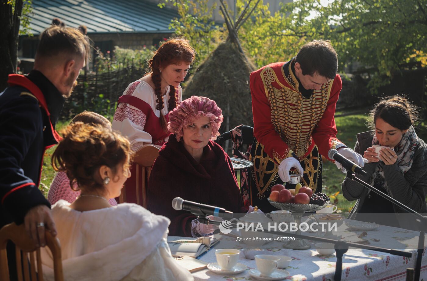 Празднование 207-летия со дня рождения М. Лермонтова в Пятигорске