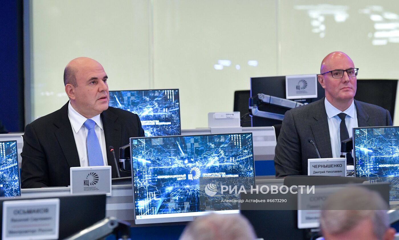 Премьер-министр РФ М. Мишустин принял участие в стратегической сессии по развитию водородной энергетики