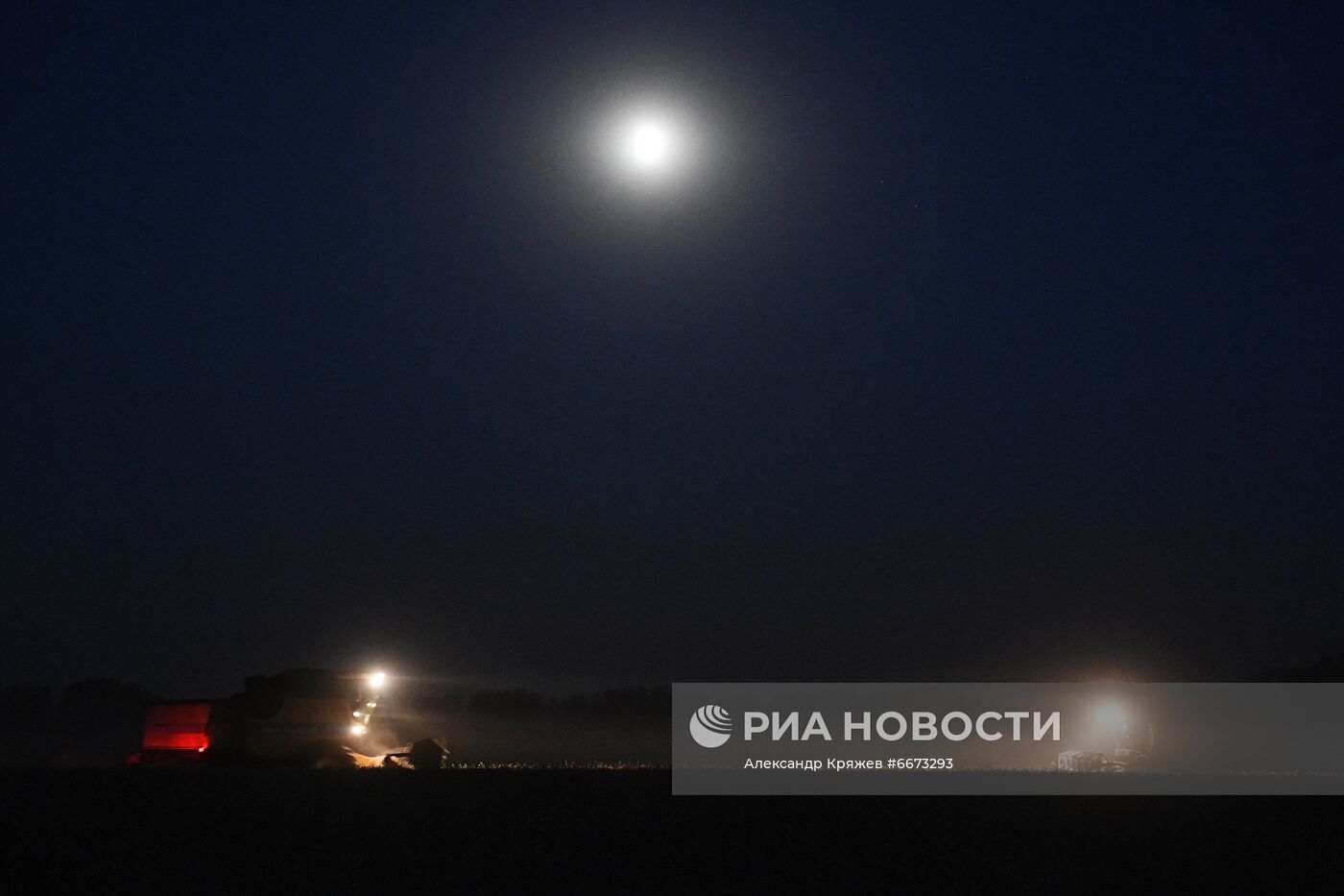 Сбор урожая в Новосибирской области