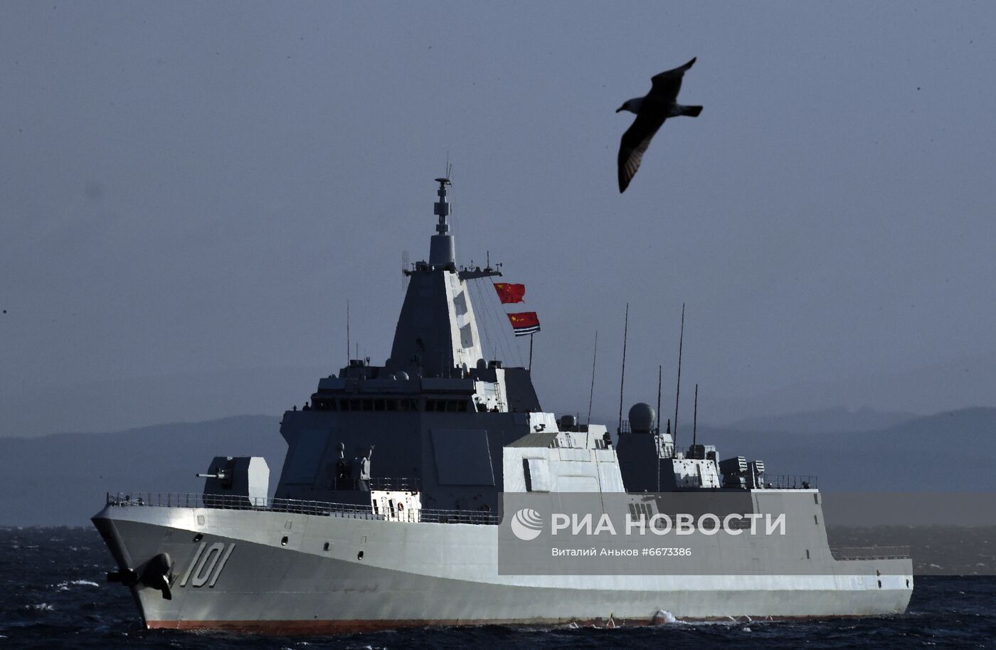 Российско-китайские учения "Морское взаимодействие - 2021"