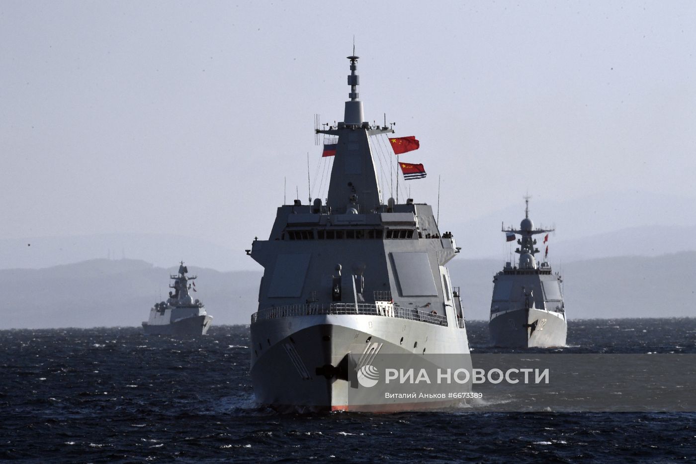 Российско-китайские учения "Морское взаимодействие - 2021"