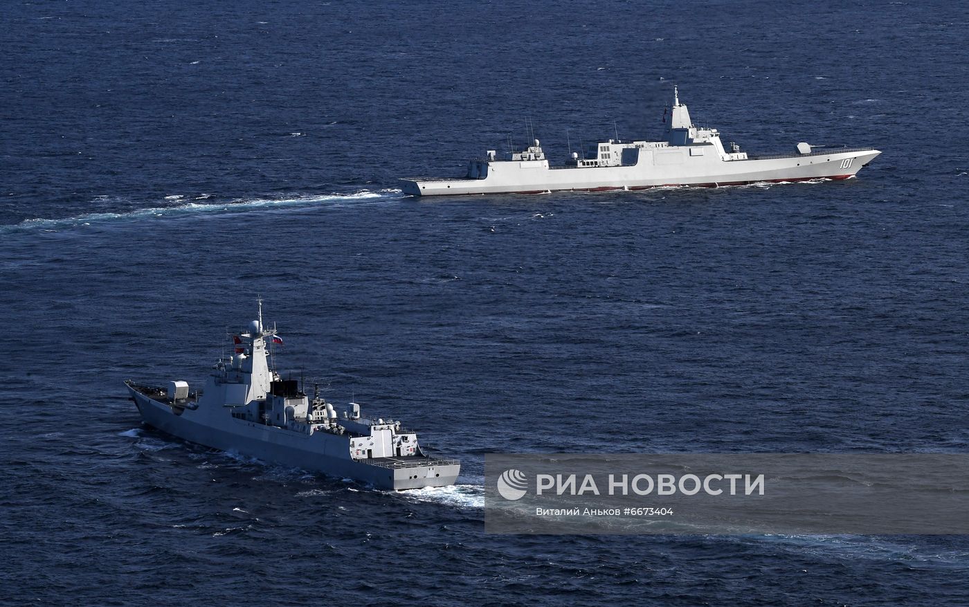 Российско-китайские учения "Морское взаимодействие - 2021"