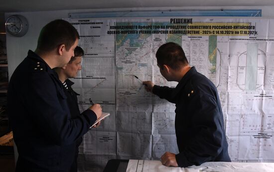 Российско-китайские учения "Морское взаимодействие - 2021"