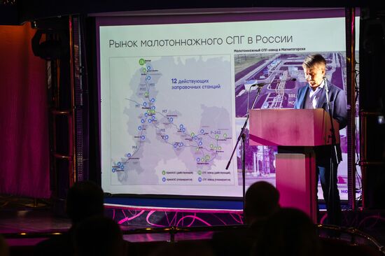 Строительство завода по производству линий сжижения природного газа в Мурманской области