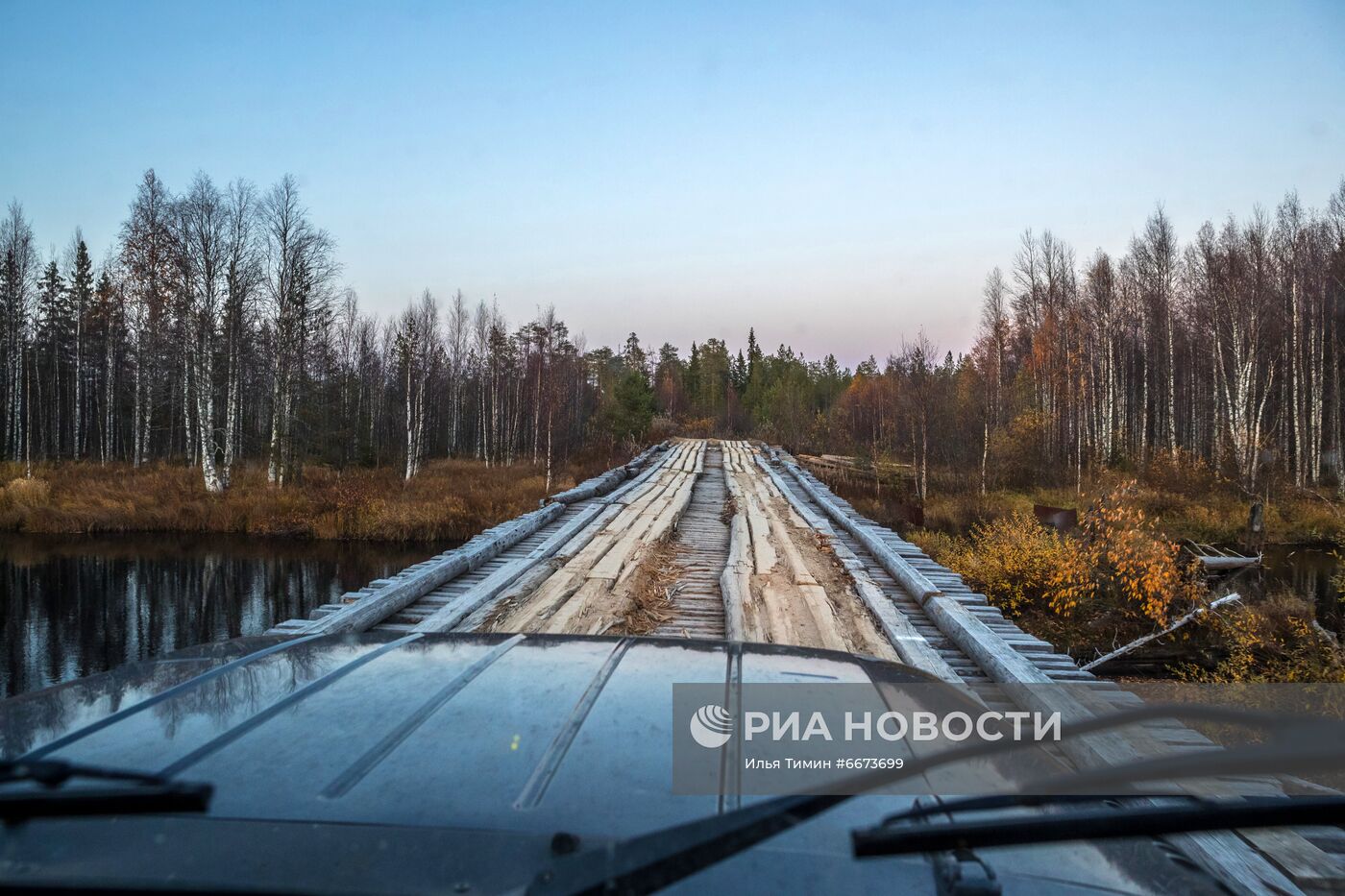 Осень в Национальном парке "Водлозерский"